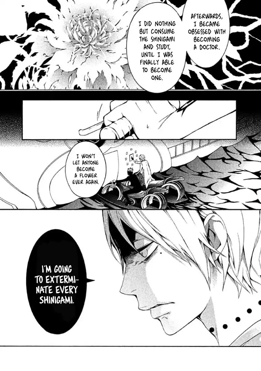 Shinigami Doctor Chapter 7 17